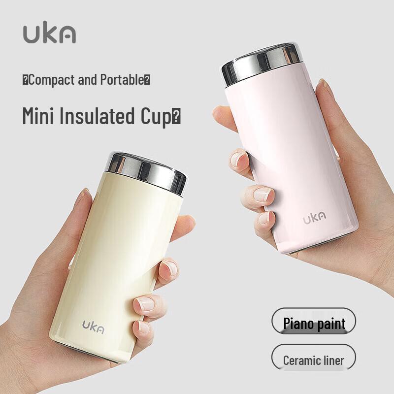UKA Ceramic-Lined Mini Thermos Bottle
