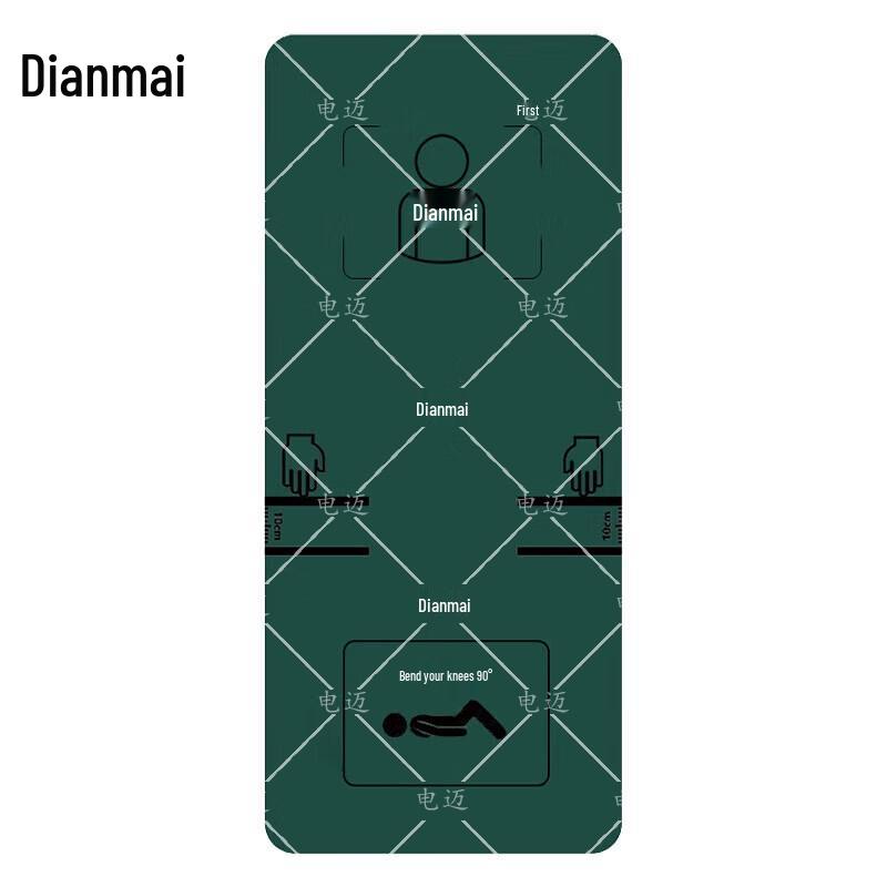 Dianmai Sit-up Exercise Mat