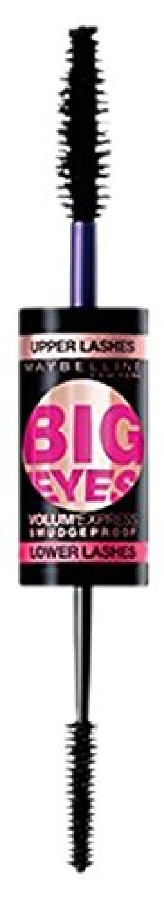 

Maybelline Volume Express Big Eye 01 Black