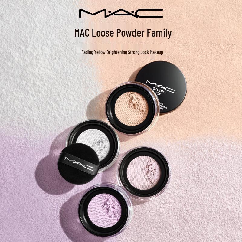 

M.A.C Flawless Lightweight Setting Powder