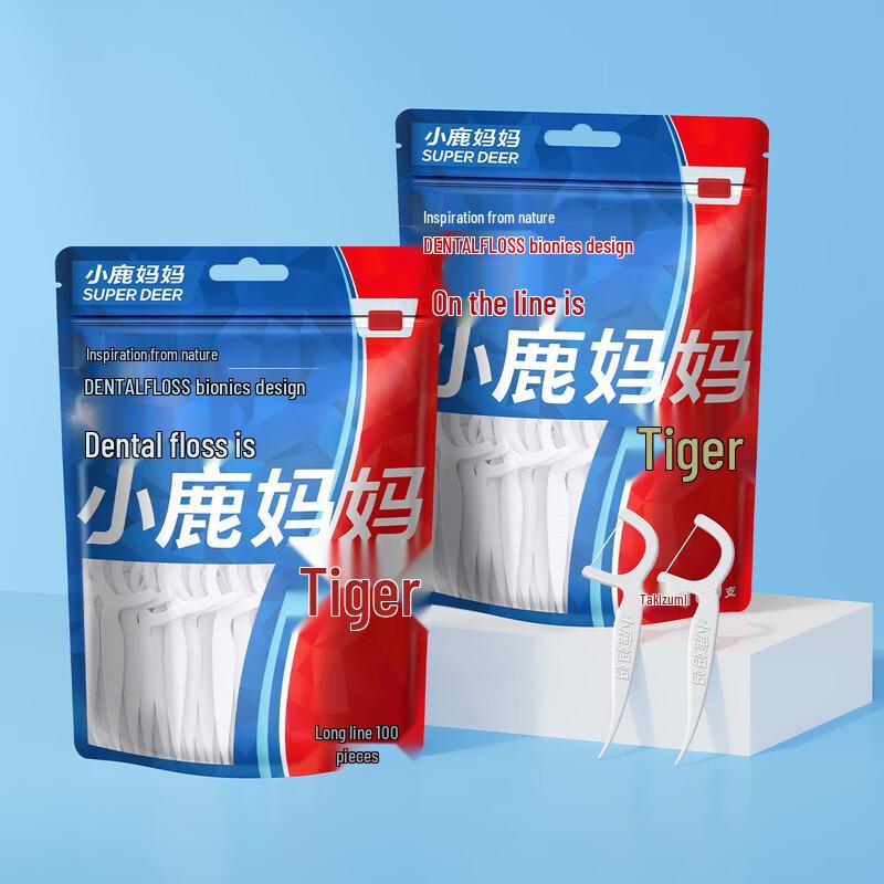 FAWNMUM Ultra-fine Portable Dental Floss Picks