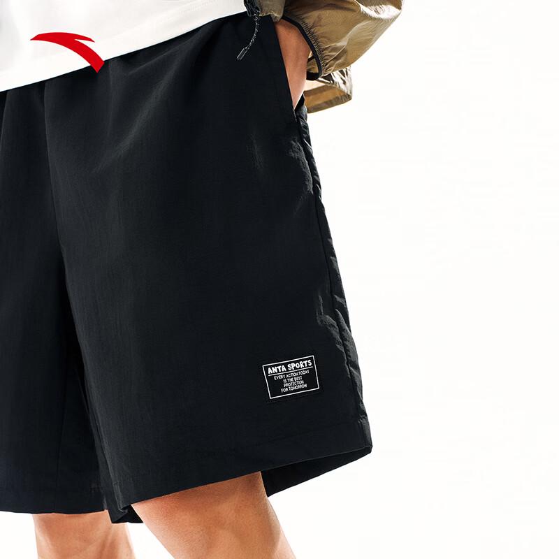 Anta Men's Ice Silk Casual Shorts