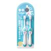 Sembian Astronaut Kids Toothbrush (2-14 Years, 2-Pack)