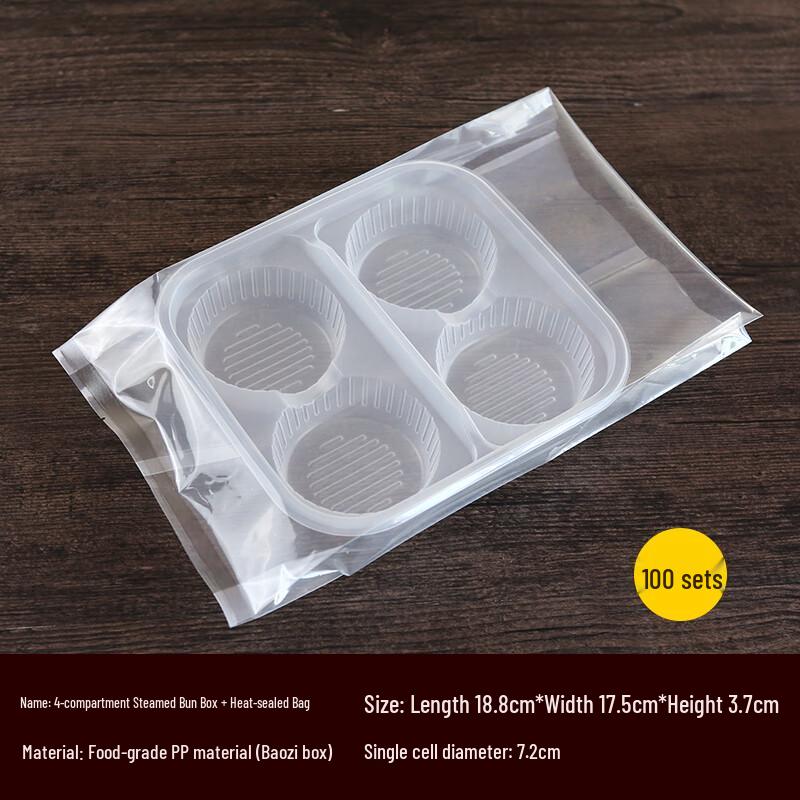 Disposable Bun & Dumpling Takeout Box Set