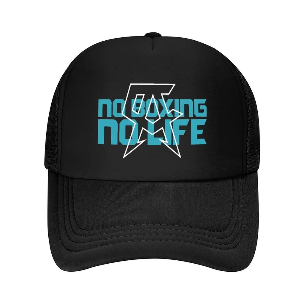Canelo Alvarez No Boxing No Life Baseball Cap summer hat Hood Snapback Cap Designer Hat Women Unisexs