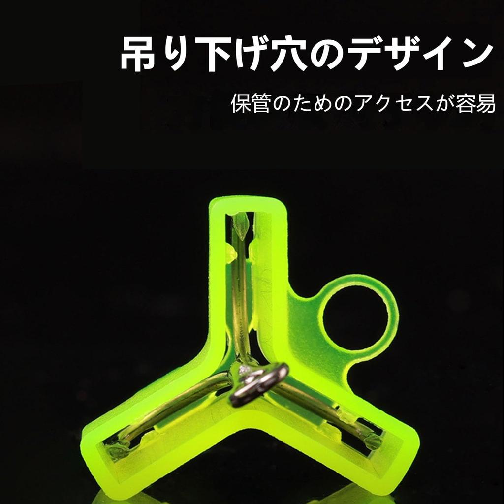 QuickYen 100 Pieces Hook Cover Safety Cover Fishing Hook Safety