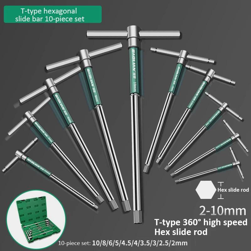 T Type Allen Hex Wrench T/L 2/2.5/3/3.5/4/4.5/5/6/8/10mm Torx Screwdriver Spanner T-shaped Hand Tool Extended Allen Hex Wrench
