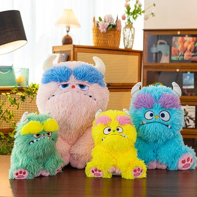 New Ugly, Cute, Long-haired Monster Doll Plush Doll Cute Monster Doll Pillow Birthday Gift