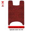 Niu C400 Electric Vehicle Waterproof Non-Slip Footrest Mat