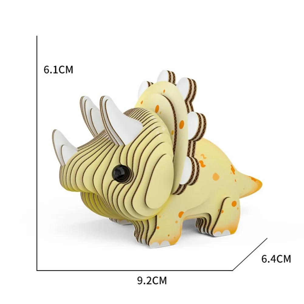 3D DIY Dinosaur Paper Puzzle Handmade Assembly Animal Stickers Interest Hand on Ability Toys Sets for Children Kids Crafts Gift
