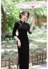 Cheongsam seven-quarter sleeves autumn and winter retro Chinese style black solid color gold velvet long daily wearable temperament