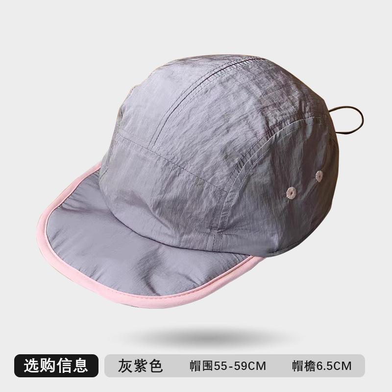 Baseball Cap for Men Women Moisture-Wicking Water-Resistant Baseball Hat Quick Dry Running Hat Outdoor Golf Breathable Hiking UV Protection Sports Cap one size