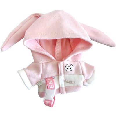 Moletom Rosa de Animal para Coelho de 10cm, Roupas de Pelúcia, Acessórios Kigurumi, Atividades Otaku, Mascote de Boneca, Fantasia para Boneca K-Pop [Usado]