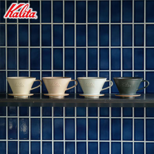 Kalita Coffee Dripper, Mino Ware, Excellent Heat Retention, Ceramic, 1-2 Person, DACHI & KalitaMI 155, Sand Brown #01103, Wave Series, Made in Japan,