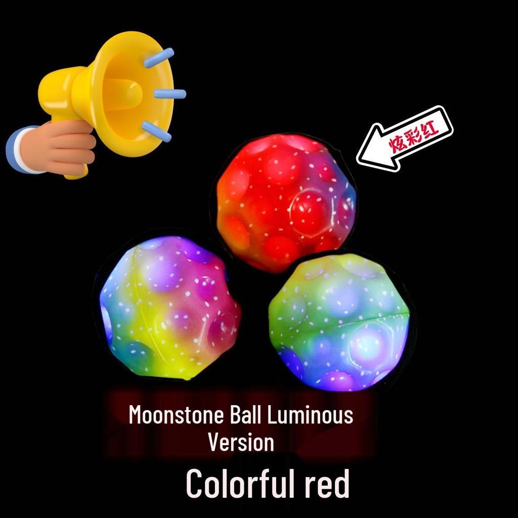 Wysokoelastyczna piłka na nadgarstek: Kamień Księżycowy Siła Reakcji Zabawka PU do Ćwiczeń dla Dzieci