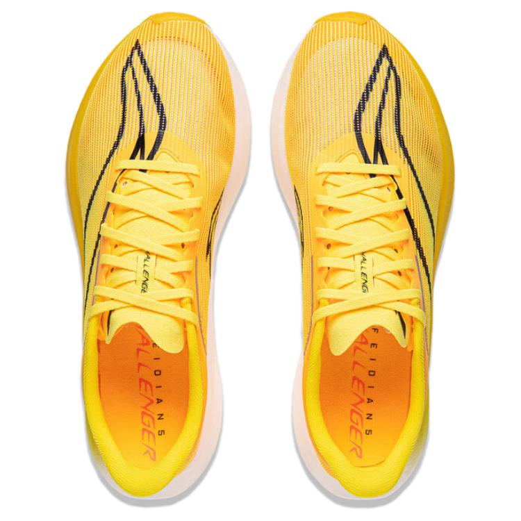 Li Ning Feidian 5 Challenger Ultra Light Technology Shock Absorbing Running Shoes Men Running Shoes Fluorescent-Mango-Yellow ARMV001-23