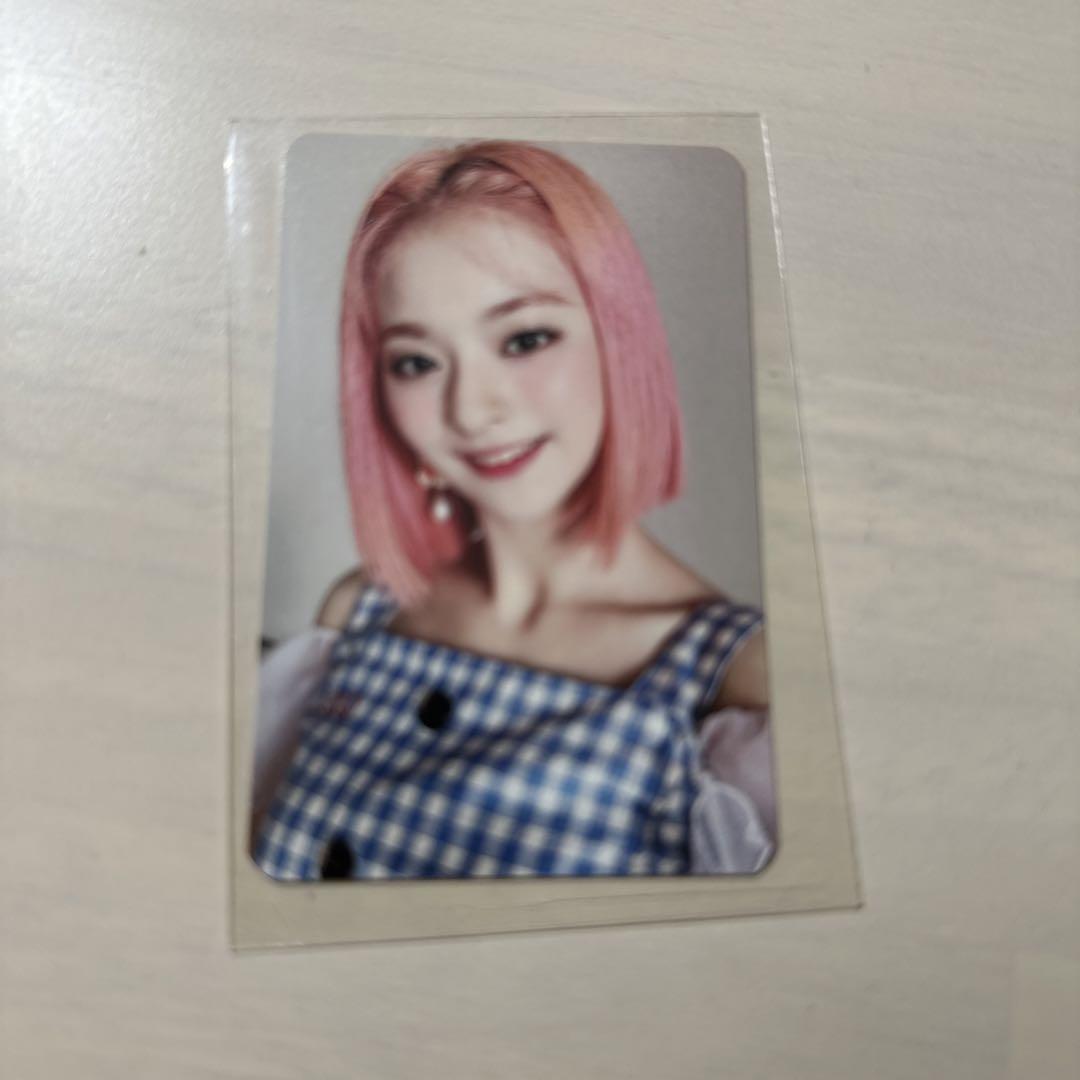

[USED] fromis_9 Nagyeon Sanok Trading Card