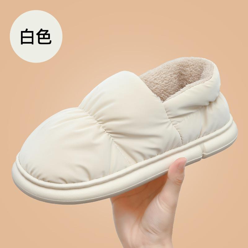 Home Cotton Slippers Winter Bag Heel Fleece Thermal Belt Heel Home Down Cloth Waterproof Cotton Shoes