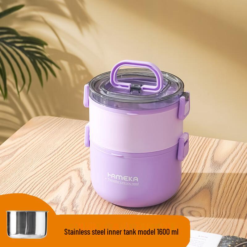 Zhi Shi Multi-layer Stainless Steel Portable Lunch Box