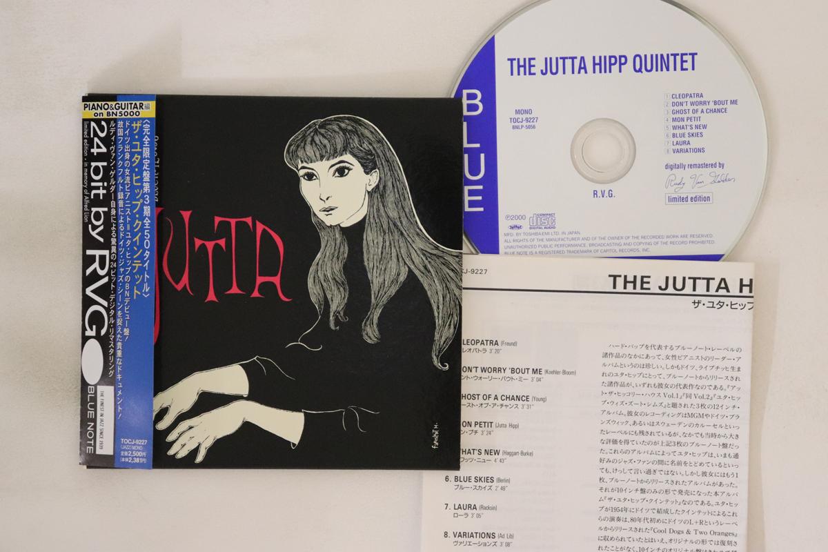 

CD JUTTA HIPP - New Faces New Sounds From Germany TOCJ9227 BLUE NOTE 2000 Japan Obi Jazz Used
