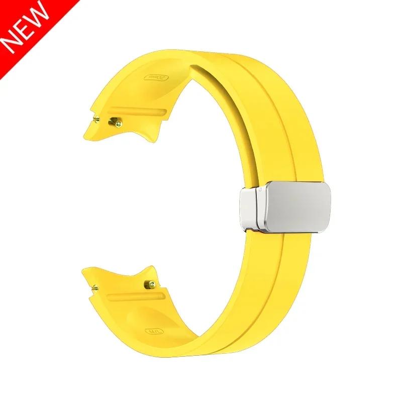 No Gap Magnetic Silicone Strap For Samsung Galaxy Watch 7 6 5 4 44mm 40mm Pro 45mm Bracelet Galaxy Watch6 Classic 43mm 47mm Band