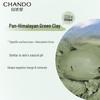 CHANDO Himalayan Tea Mud Purifying Cleansing Mask (2 x 100g)