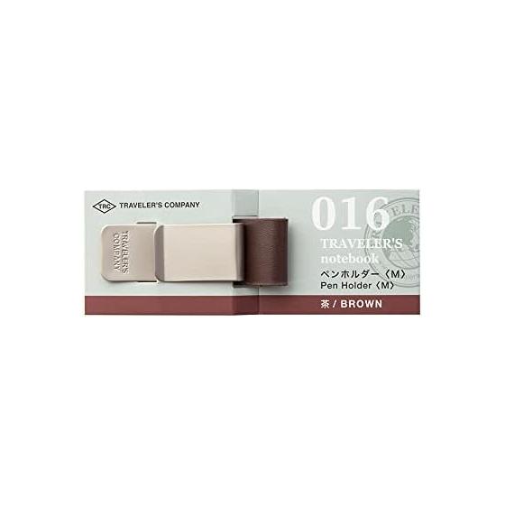 DESIGNPHIL MIDORI Traveler s Note Pen Holder Brown 016 14299006