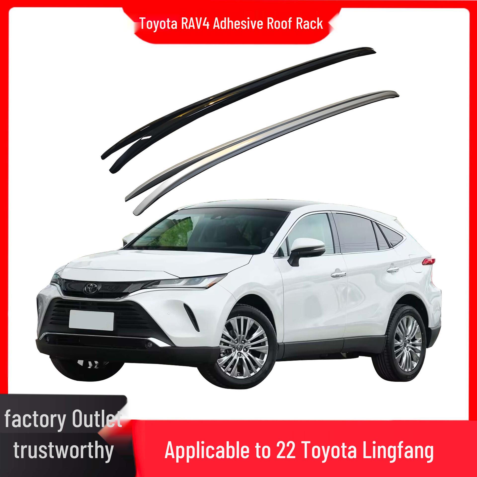 

Алюминиевая сборка багажника на крышу Toyota RAV4 2022 No чёрный/серебряный