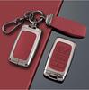 Land Rover Range Rover Key Case for Evoque, Velar, Defender, Sport & Discovery Models - High-End Shell Bag