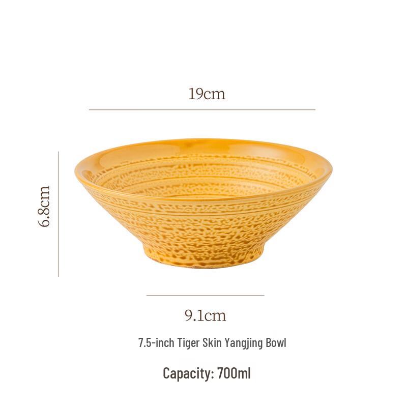 LEXIAOMAN Retro Ceramic Noodle Soup Bowl