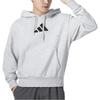 adidas Sweatshirts Men's Gray Hooded Moderate Other IS7104