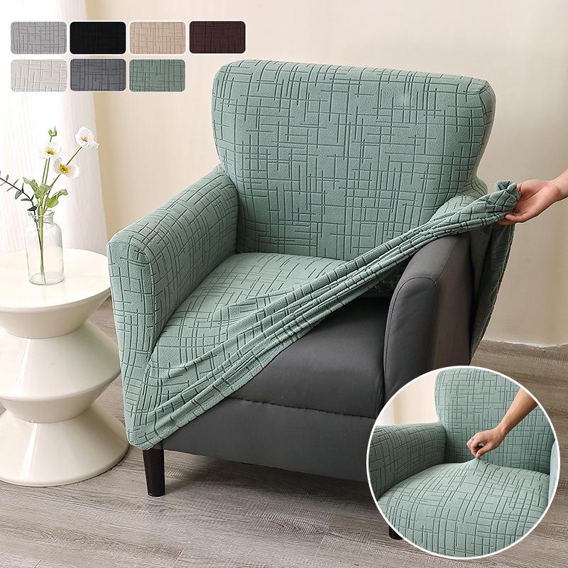 Universal Small Sofa Chair Cover - New Style for Home & Cafe