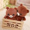 Cute Brown Bear Plush Toy Stuffed Animal Teddy Bear Doll Gift For Kids Girls