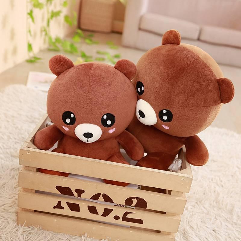 Cute Brown Bear Plush Toy Stuffed Animal Teddy Bear Doll Gift For Kids Girls