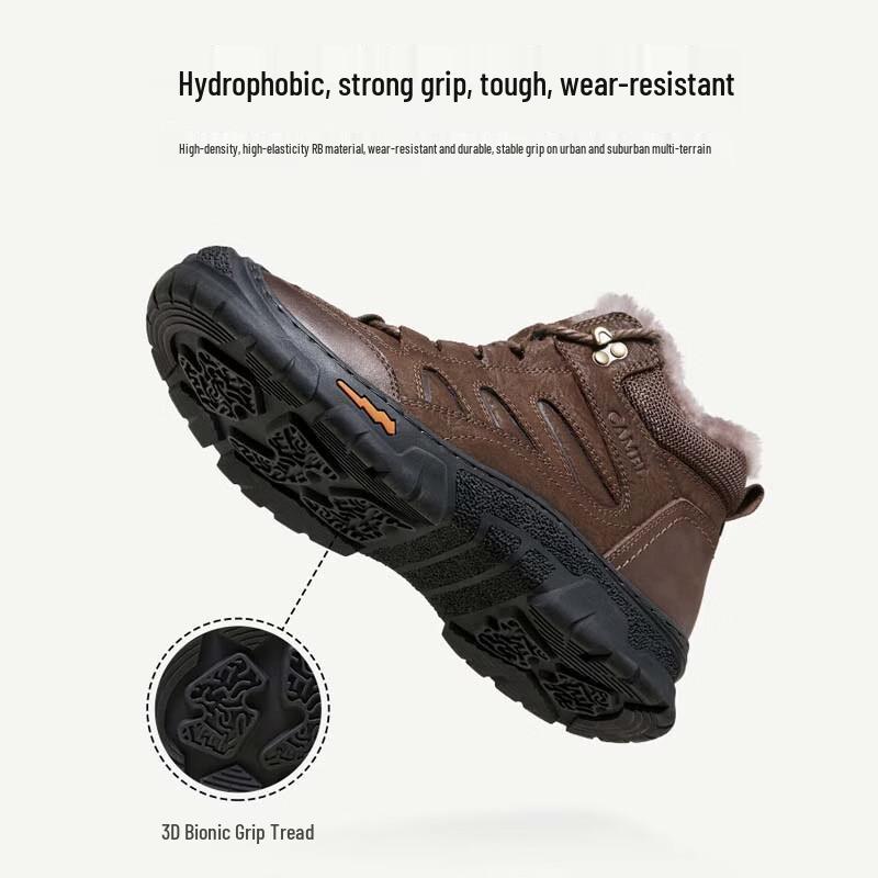 Camel Men's Wool-Lined Warm Hiking Martin Boots
