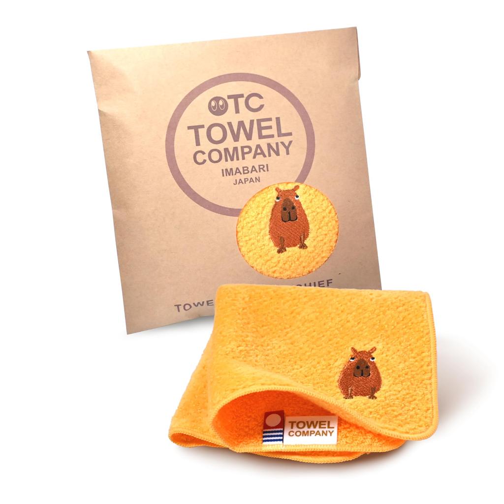 Imabari Havlu Şirketi Mendil 22x22cm Hediye [16 Türün Hepsi] Hayvan Geçidi Nakışı