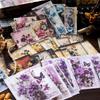 Yan Ji Retro Journal Decoration Pack: Fuyusheng Huashi Series, 40 Sheets, 6 Styles Available.