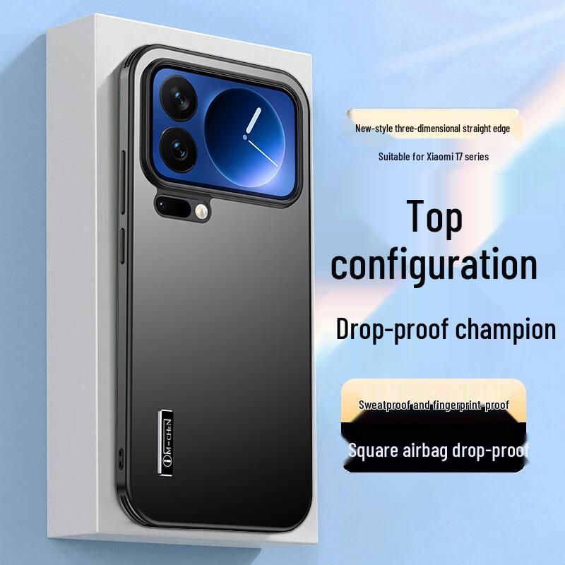 Матовый силиконовый чехол IM-CHEN с полной защитой объектива для серии Xiaomi 17 Xiaomi 17 Pro Max