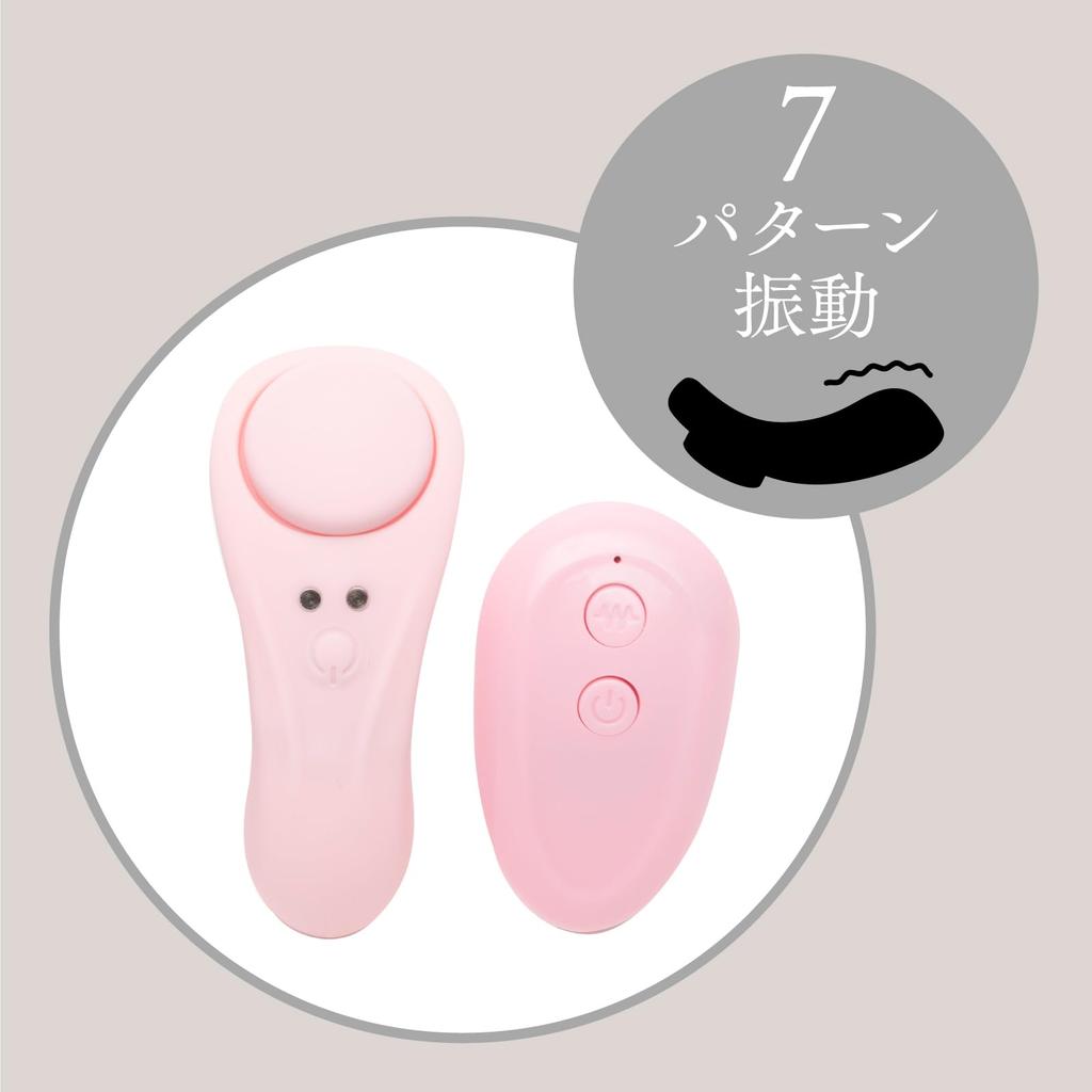 Hatopura Quiet Design Remote Orgasm STREET ROTOR CLIFIT Rotor Pink [Street Clifit] (formerly PPP)