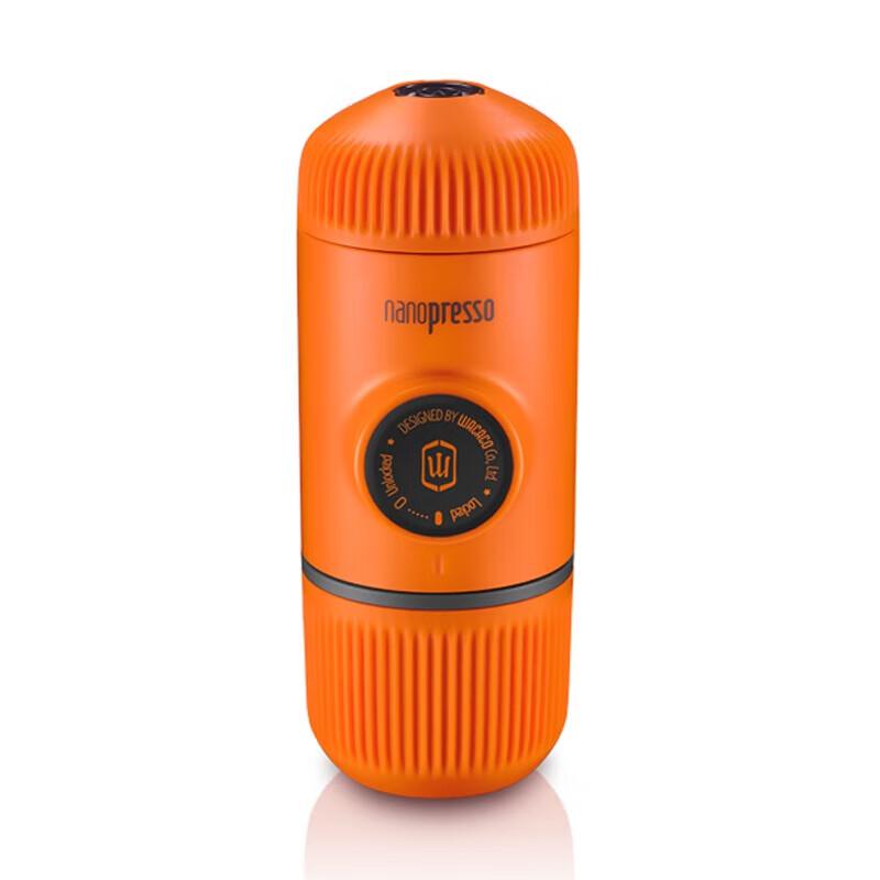 WACACO Nanopresso Portable Espresso Machine