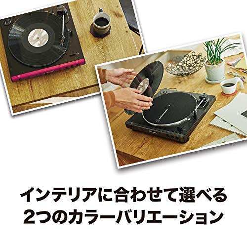 Audio Technica Tam Otomatik Plak Çalar Kırmızı AT-LP60X RD
