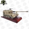 Xinnengda Type 05 155mm Self-Propelled Howitzer Tank Model