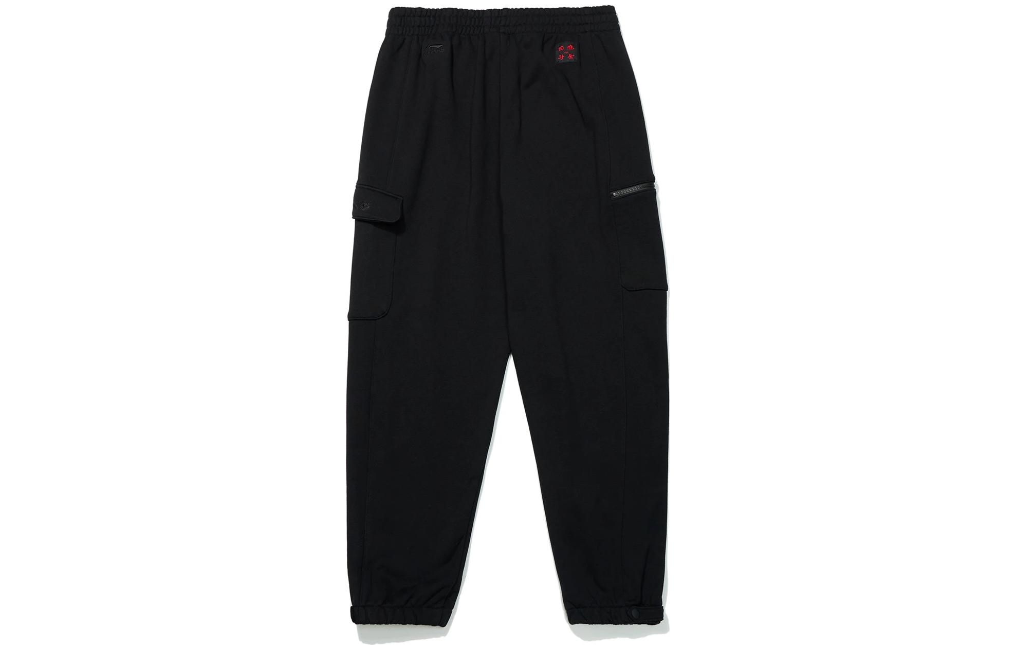 Li Ning Sports Life Collection Knitted Sweatpants Men s AKLT015-4 S