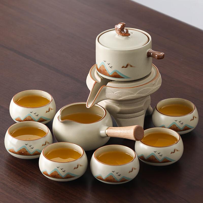 

Shangyanfang Ru Kiln Automatic Kung Fu Tea Set