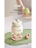 Portable Wireless Multi-Functional Juicer with Type-C Socket