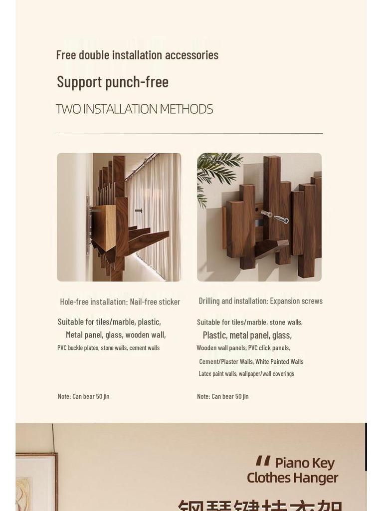 Piano Key Wall-Mounted Solid Wood Coat Rack for Entryway & Bedroom