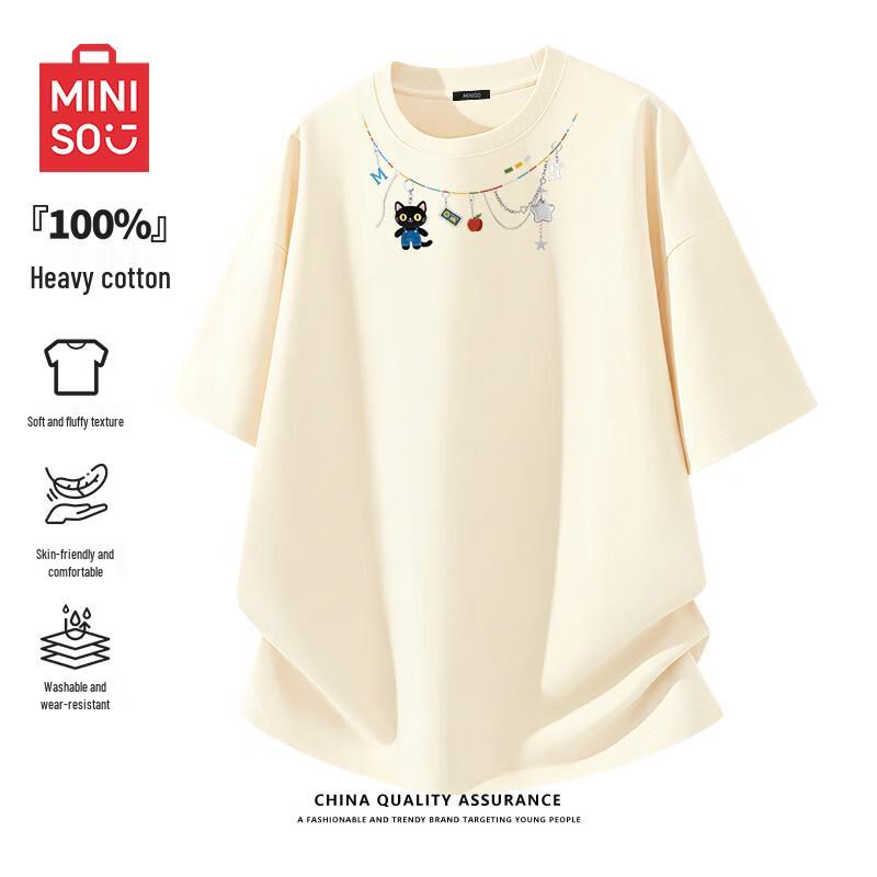MINISO Men's Summer Pure Cotton Graphic T-Shirt