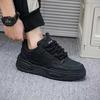 2025 New Men's Shoes New Casual Versatile Sports Leisure, Board Shoes Popular Trendy Shoes C299