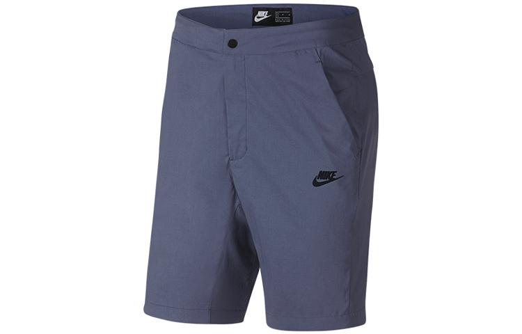 Nike Cargo Shorts Men s Gray Purple Moderate 927926-491 L