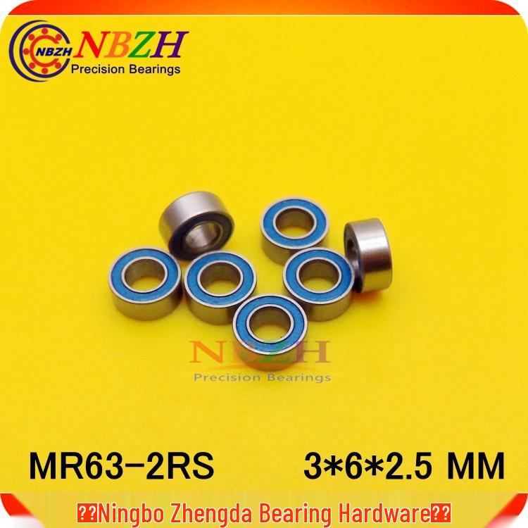 Stainless Steel Bearing SMR63ZZW3 (3x6x3 mm)